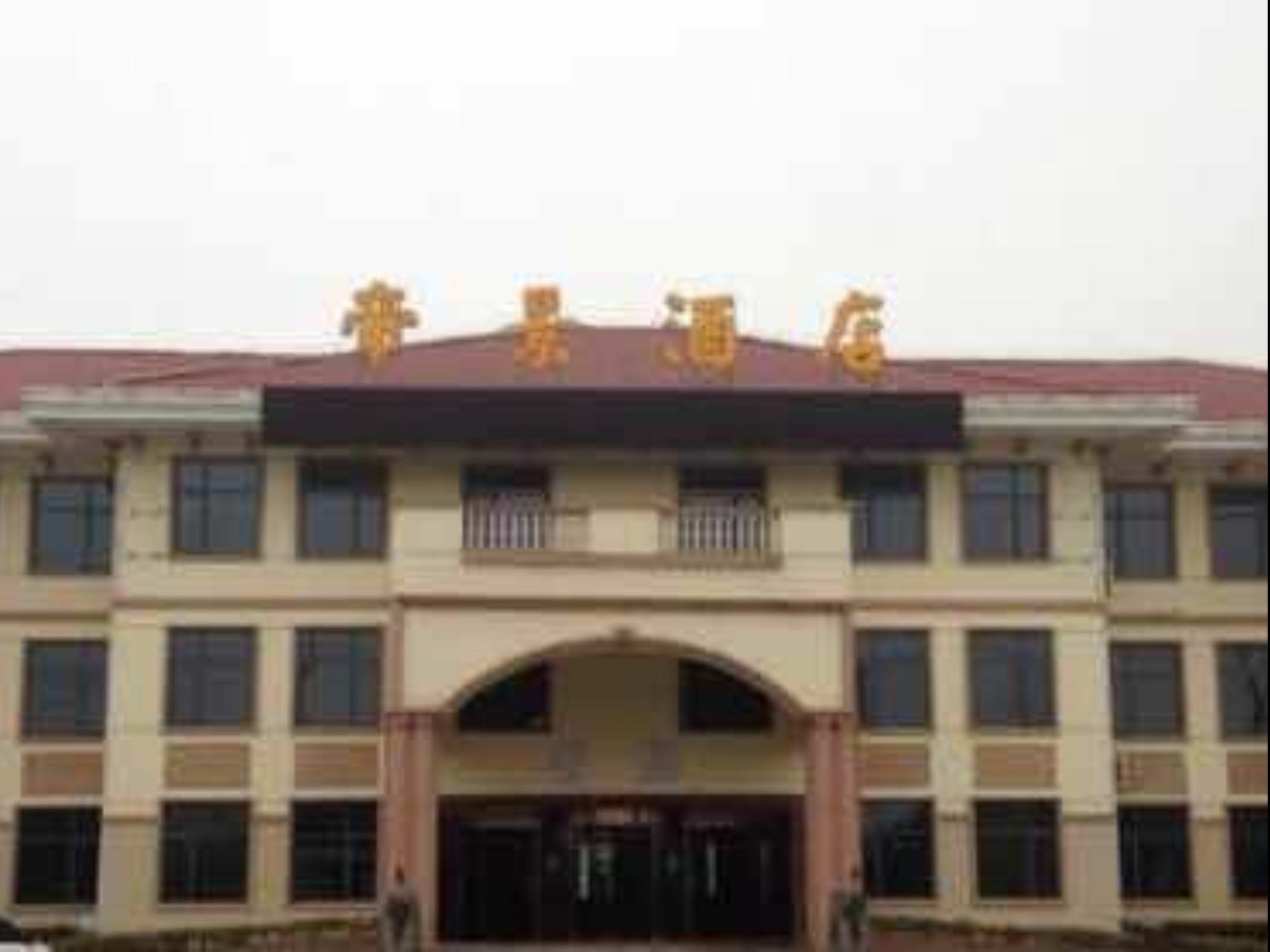 Nanjing Di Jing International Hotel מראה חיצוני תמונה